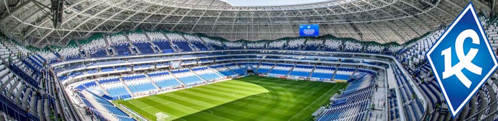 Cosmos Arena (Samara Arena)